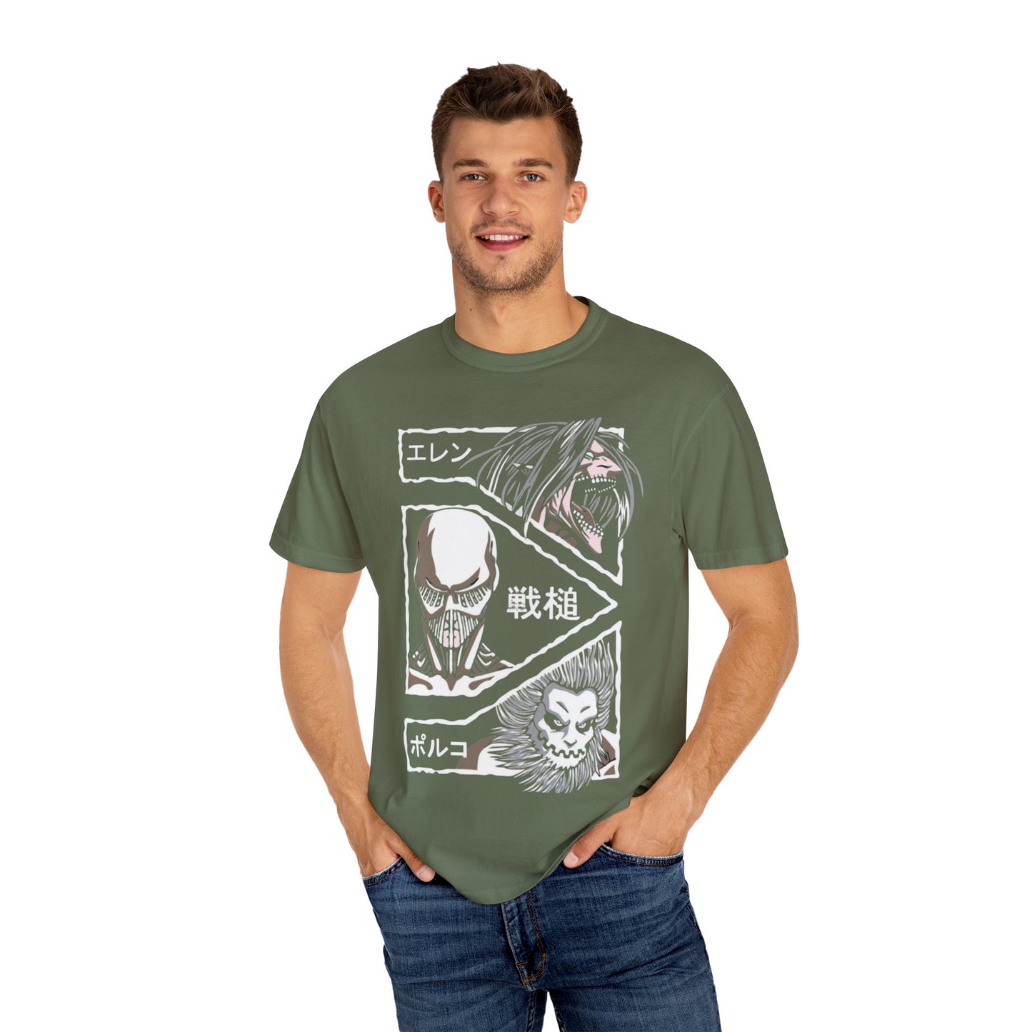 Unisex Garment-Dyed T-shirt
